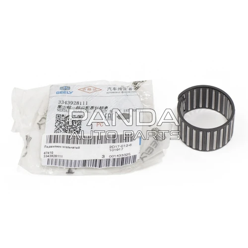 Подшипник игольчатый 1 передачи S160 S160A S170 ОРИГИНАЛ 3343928101