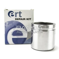 Поршень супорта переднього Chery QQ (Чері КуКу) ERT S11-3501050/60-P