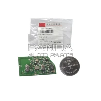 Контроллер ключа ОРИГИНАЛ H13-7900011