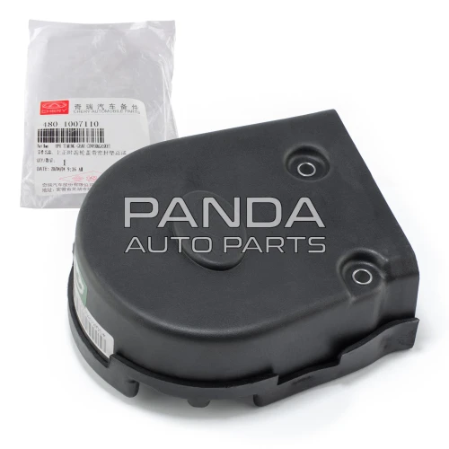 Захист ременя ГРМ верхня частина ОРИГІНАЛ A13L-1007105