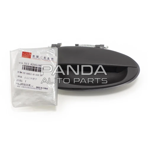 Ручка двери наружная задняя правая ОРИГИНАЛ S11-6205180