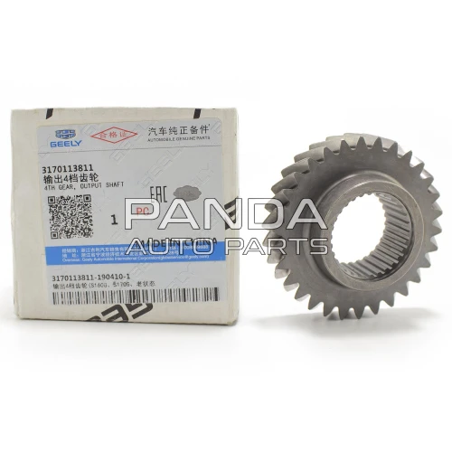 Шестерня 4 передачи вторичного вала до 02.2010г. S160G S170G ОРИГИНАЛ 3170113811