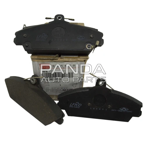 Колодки тормозные передние ОРИГИНАЛ A21-BJ3501080AC