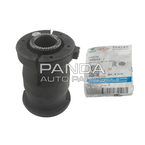 Сайлентблок переднего рычага передний ОРИГИНАЛ 1064001265