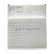 Фільтр салону ОРИГІНАЛ 8104400BK00XA