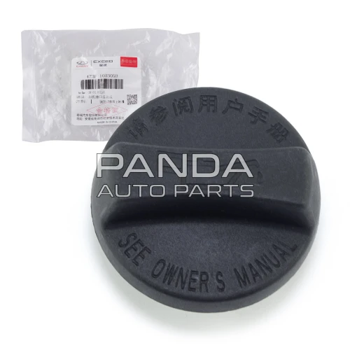 Крышка маслозаливной горловины ОРИГИНАЛ 473F-1003050