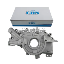 Насос масляний CDN 480-1011030