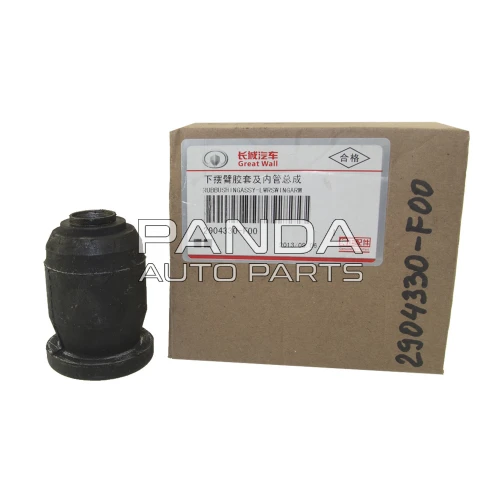 Сайлентблок переднего нижнего рычага ОРИГИНАЛ 2904330-F00