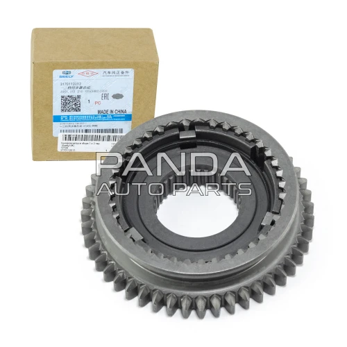 Синхронізатор 1-2 передачі ОРИГІНАЛ 3170112012