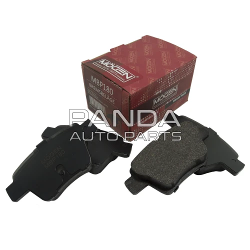 Колодки тормозные задние  MOGEN 1064001725