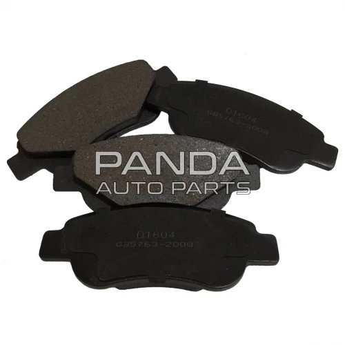 Колодки тормозные передние Geely LC (Джили ЛС Панда) 1014002676