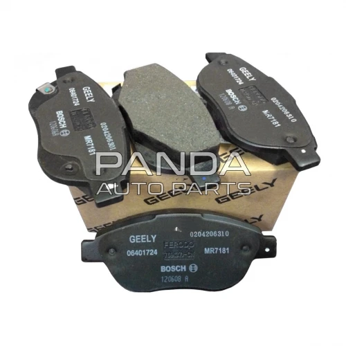 Колодки гальмівні передні ОРИГІНАЛ 1064001724