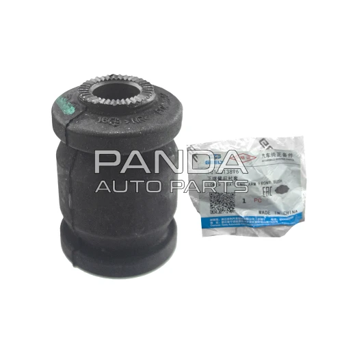 Сайлентблок переднего рычага передний ОРИГИНАЛ 1014013896