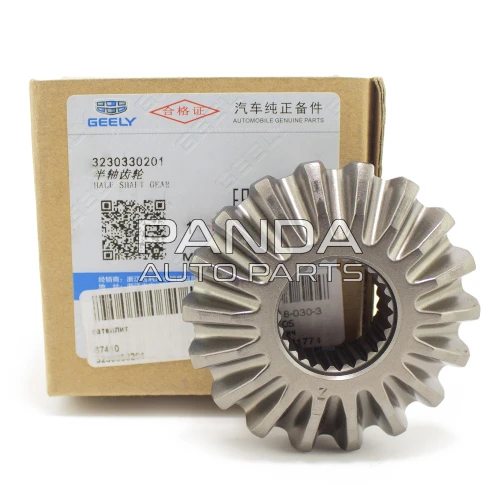 Шестерня оси дифференциала ОРИГИНАЛ 3230330201