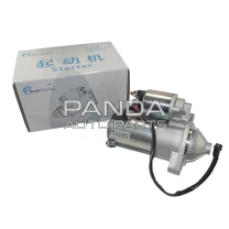 Стартер GNR B11-3708110BA