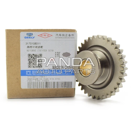 Шестерня заднего хода ОРИГИНАЛ 3170108011