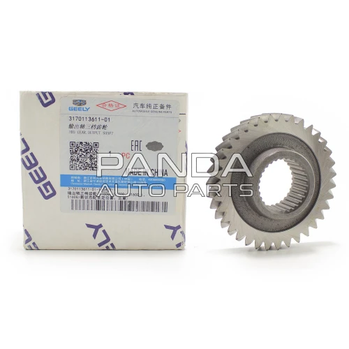 Шестерня 3 передачи вторичного вала ОРИГИНАЛ 3170113611-01