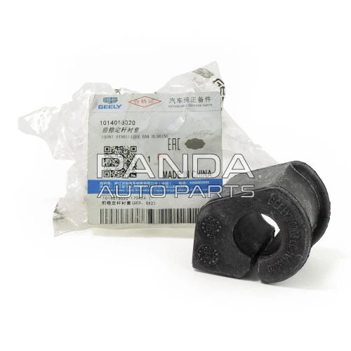 Втулка переднего стабилизатора ОРИГИНАЛ 1014013020