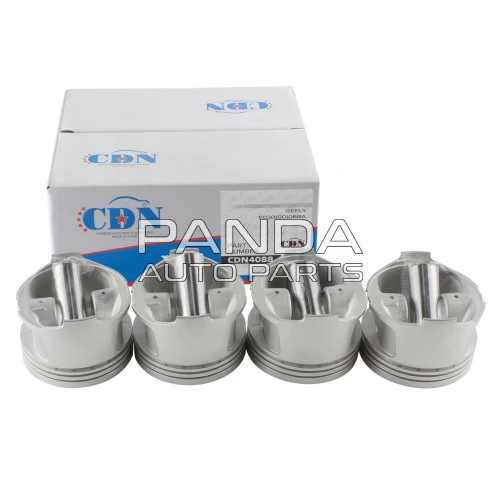 Поршни двигателя с пальцами +0.25  CDN E020100106BA