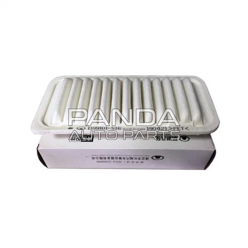 Фильтр воздушный ОРИГИНАЛ 1109101-S16