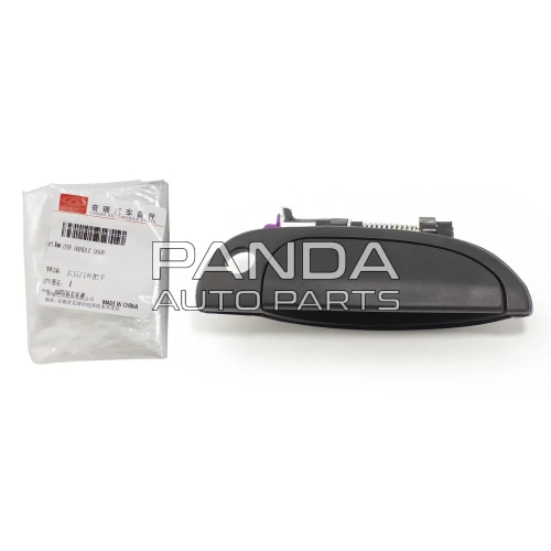 Ручка двери наружная передняя правая ОРИГИНАЛ S18-6105800