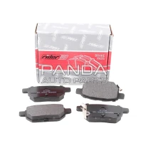 Колодки тормозные задние RIDER J69-6GN3502080