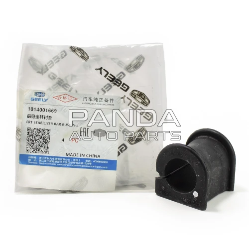 Втулка переднего стабилизатора ОРИГИНАЛ 2906013-Y08