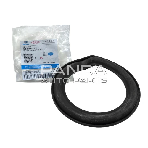 Подушка пружини передньої верхня ОРИГІНАЛ 1400513180