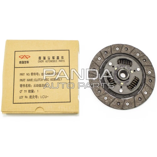Диск зчеплення ОРИГІНАЛ S11-1601030CA
