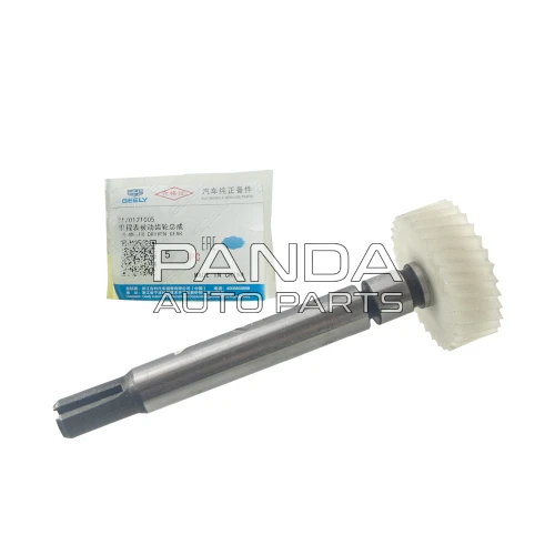 Привод спидометра ОРИГИНАЛ 3170121005