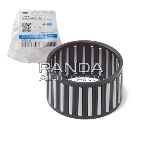 Подшипник игольчатый 2 передачи S160G S170G ОРИГИНАЛ 3343923111