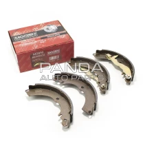Колодки тормозные задние MOGEN S21-3502080