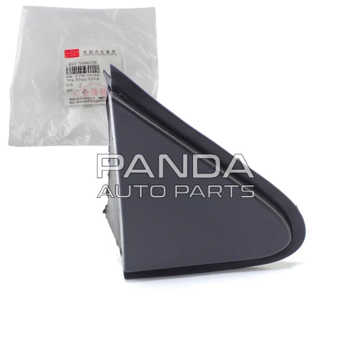Накладка дзеркала заднього виду права куточок ОРИГІНАЛ A13-5406220