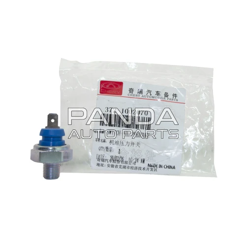 Датчик тиску масла ОРИГІНАЛ S11-3810010