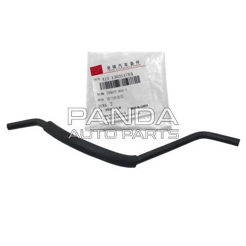 Патрубок системы охлаждения ОРИГИНАЛ A13-1303517FA