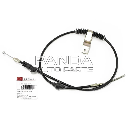 Трос ручного тормоза правый ОРИГИНАЛ A21-3508100FL