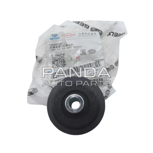 Опора амортизатора заднего нижняя ОРИГИНАЛ 1064001697