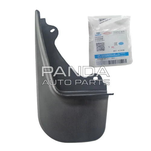 Брызговик заднего колеса левый ОРИГИНАЛ 1802542180