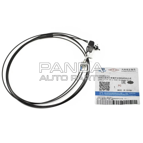 Трос відкривання багажника та паливного бака ОРИГІНАЛ 1018004753