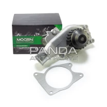 Насос водяной (помпа) с прокладкой Chery Karry (Чери Карри) MOGEN 480-1307010BA