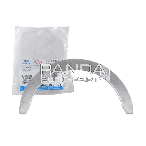 Полукольцо разбега вала верхнее ОРИГИНАЛ E020301601