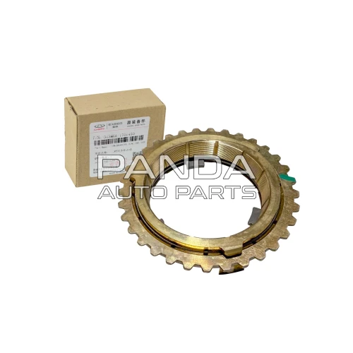 Кольцо синхронизатора 2 передачи ОРИГИНАЛ 513MHA-1701450