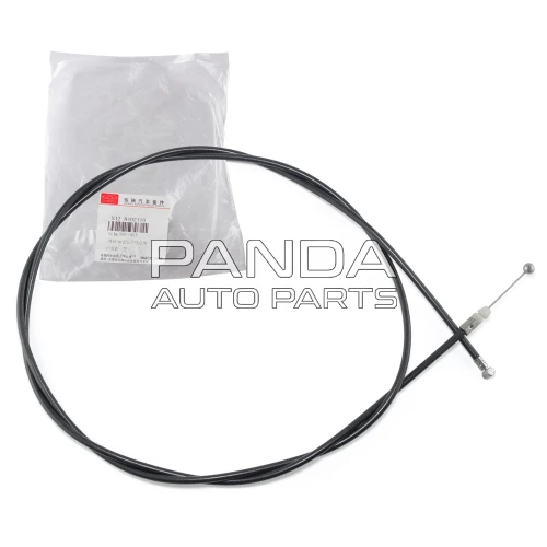 Трос капота Chery Kimo (Чері Кімо) ОРИГІНАЛ S12-8402110