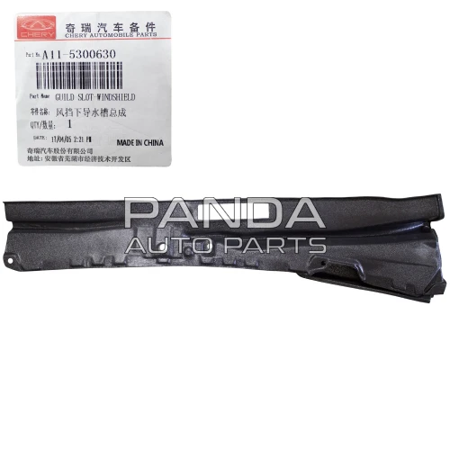 Дождевик рамки лобового стекла ОРИГИНАЛ A11-5300630