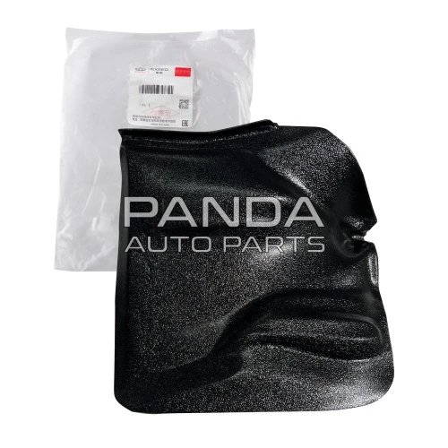 Дождевик рамки лобового стекла маленький Chery Karry (Чери Карри) ОРИГИНАЛ A11-5300565