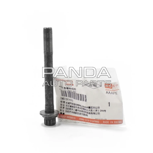 Болт головки блока цилиндров ОРИГИНАЛ SMD191470