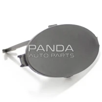 Заглушка переднього бампера S11-2803535-DQ