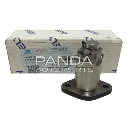 Натяжитель цепи ОРИГИНАЛ 1046005600