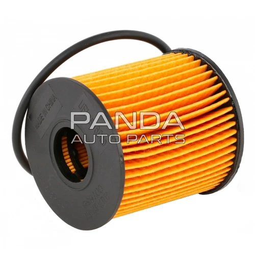 Фильтр масляный Geely GC7 (Джили ГС7) 1016051591