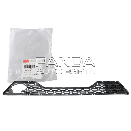 Решетка переднего бампера центральная ОРИГИНАЛ J69-2803514